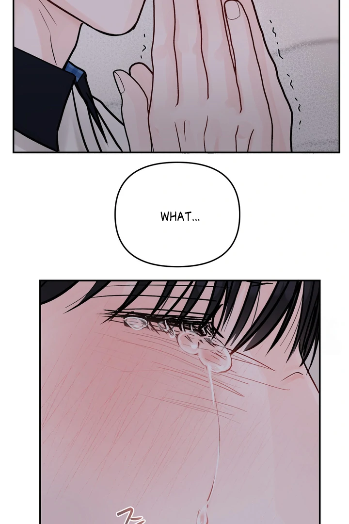 What Can’t Be Broken [Chi] - Chapter 19 manhwa