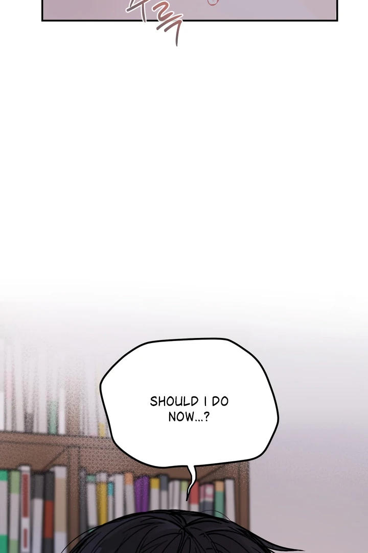 What Can’t Be Broken [Chi] - Chapter 19 manhwa
