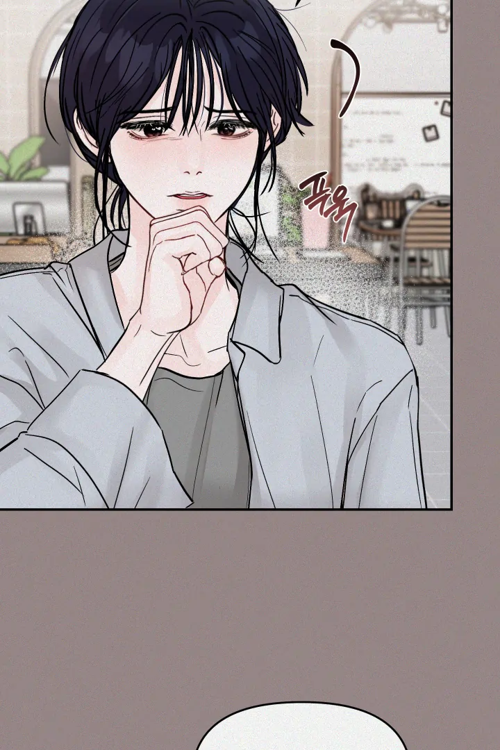 What Can’t Be Broken [Chi] - Chapter 2 manhwa