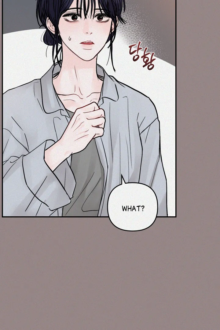 What Can’t Be Broken [Chi] - Chapter 2 manhwa
