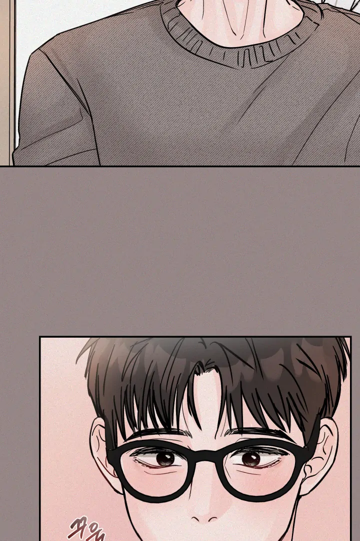 What Can’t Be Broken [Chi] - Chapter 2 manhwa