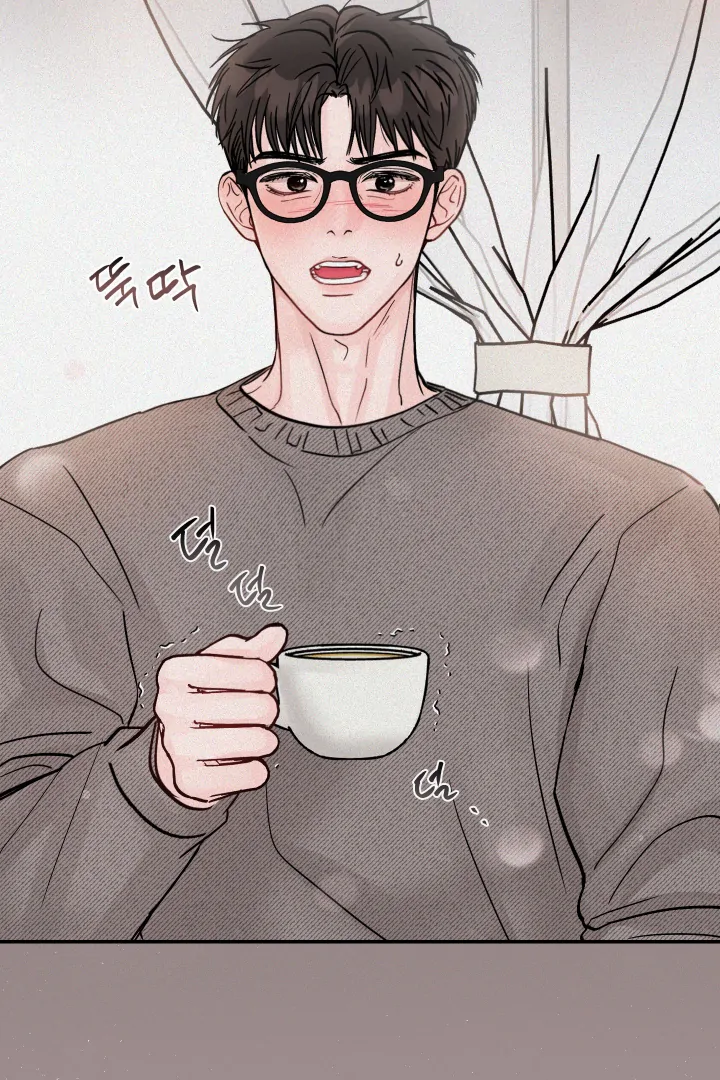What Can’t Be Broken [Chi] - Chapter 2 manhwa