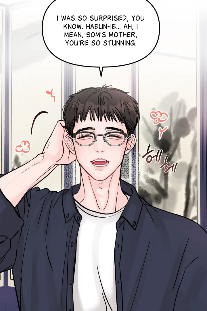 What Can’t Be Broken [Chi] - Chapter 2 manhwa
