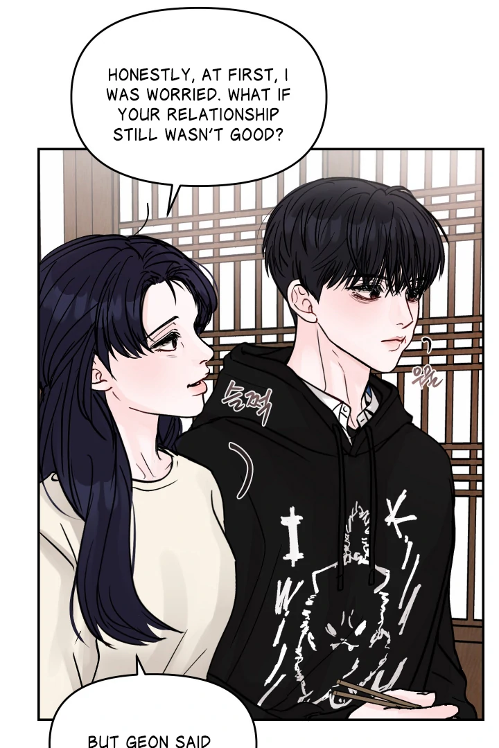 What Can’t Be Broken [Chi] - Chapter 2 manhwa