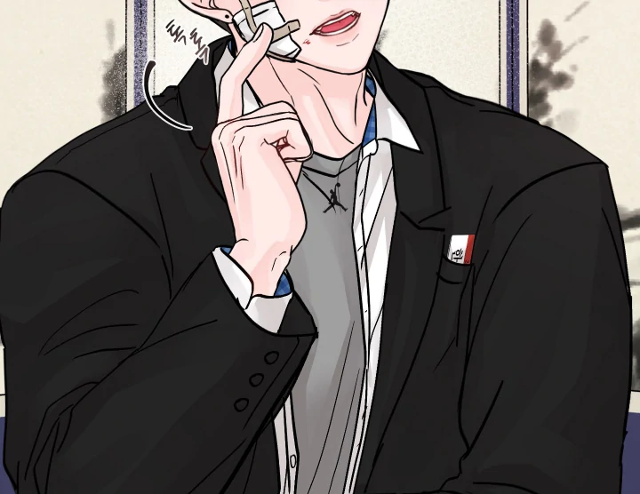 What Can’t Be Broken [Chi] - Chapter 2 manhwa