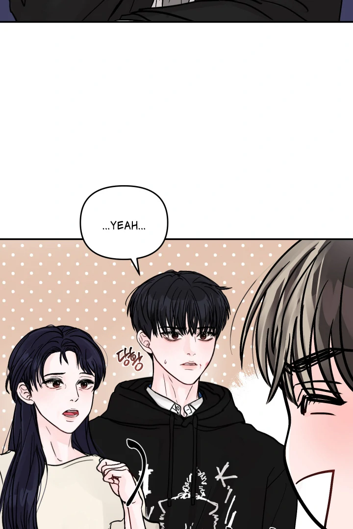 What Can’t Be Broken [Chi] - Chapter 2 manhwa