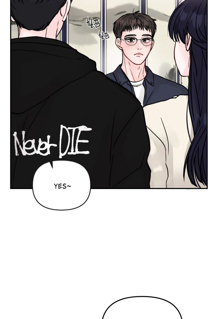 What Can’t Be Broken [Chi] - Chapter 2 manhwa
