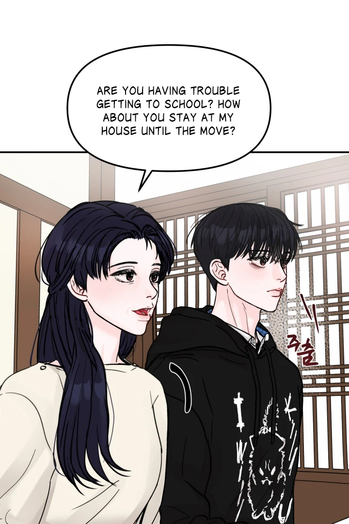 What Can’t Be Broken [Chi] - Chapter 2 manhwa
