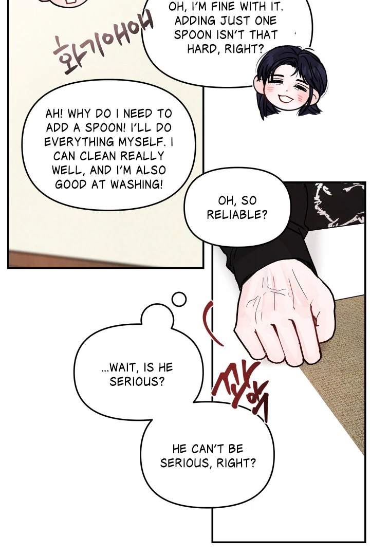What Can’t Be Broken [Chi] - Chapter 2 manhwa