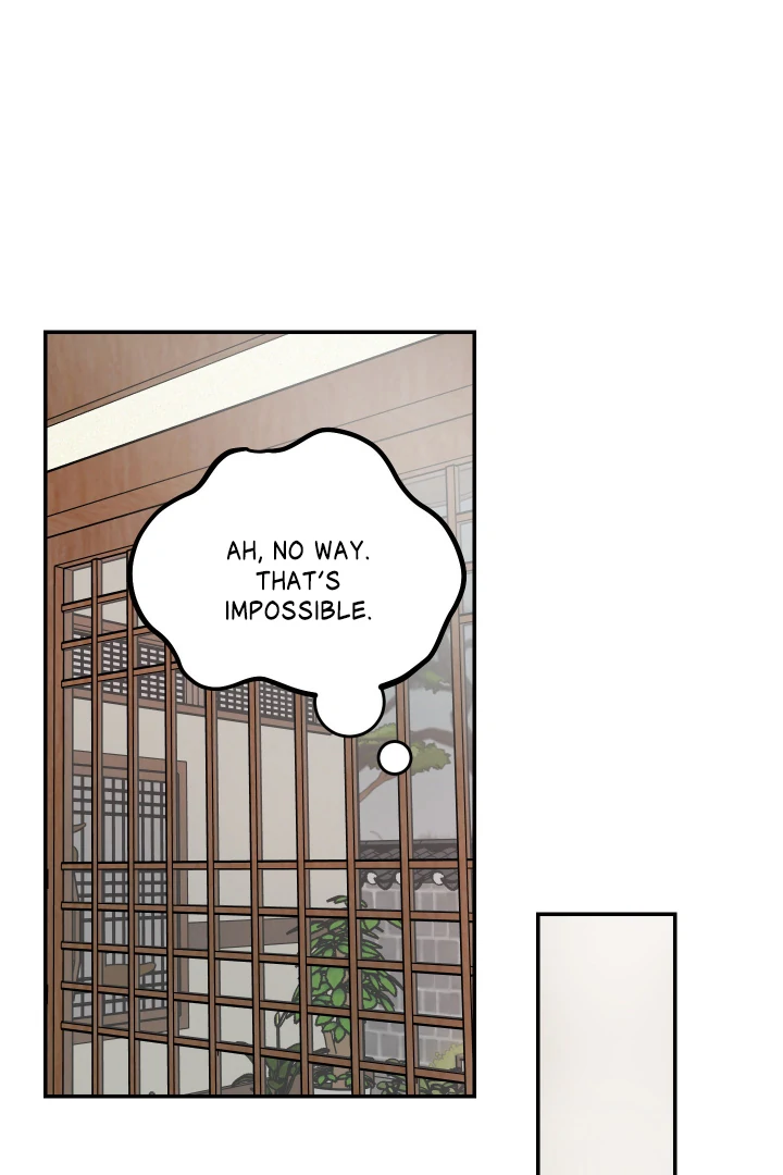 What Can’t Be Broken [Chi] - Chapter 2 manhwa