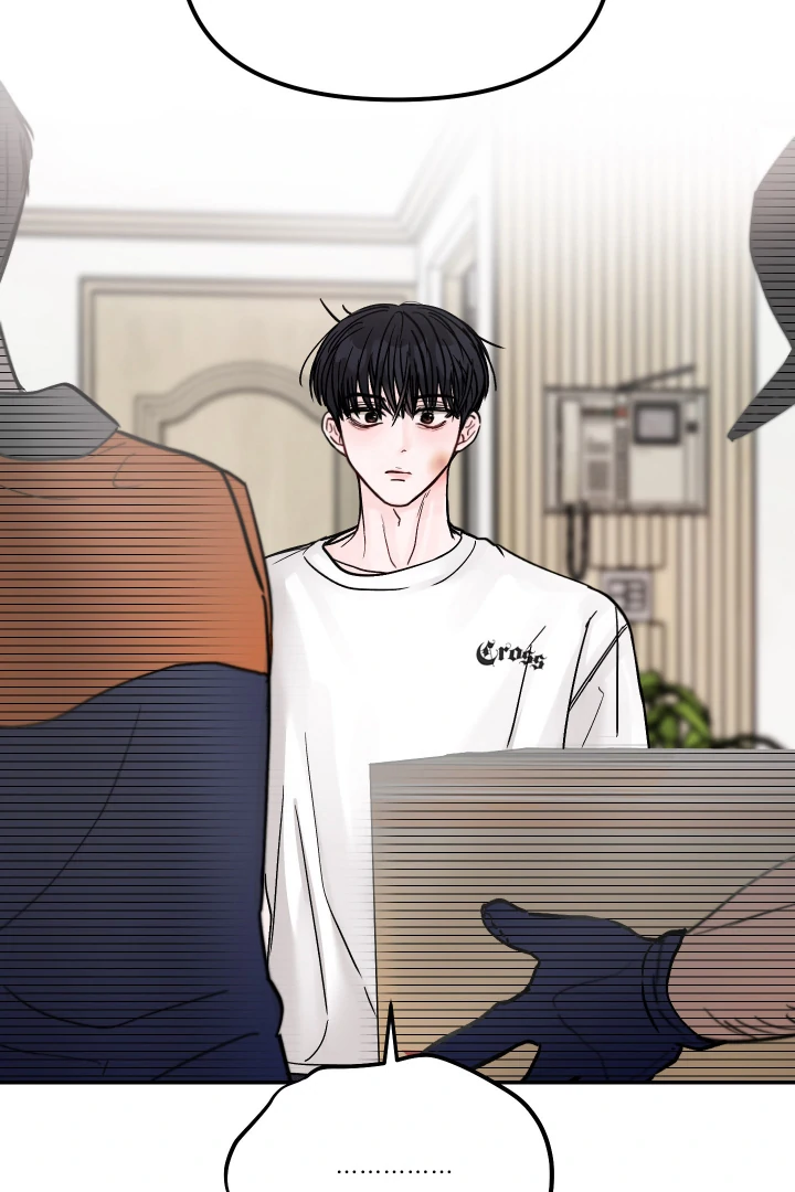 What Can’t Be Broken [Chi] - Chapter 2 manhwa
