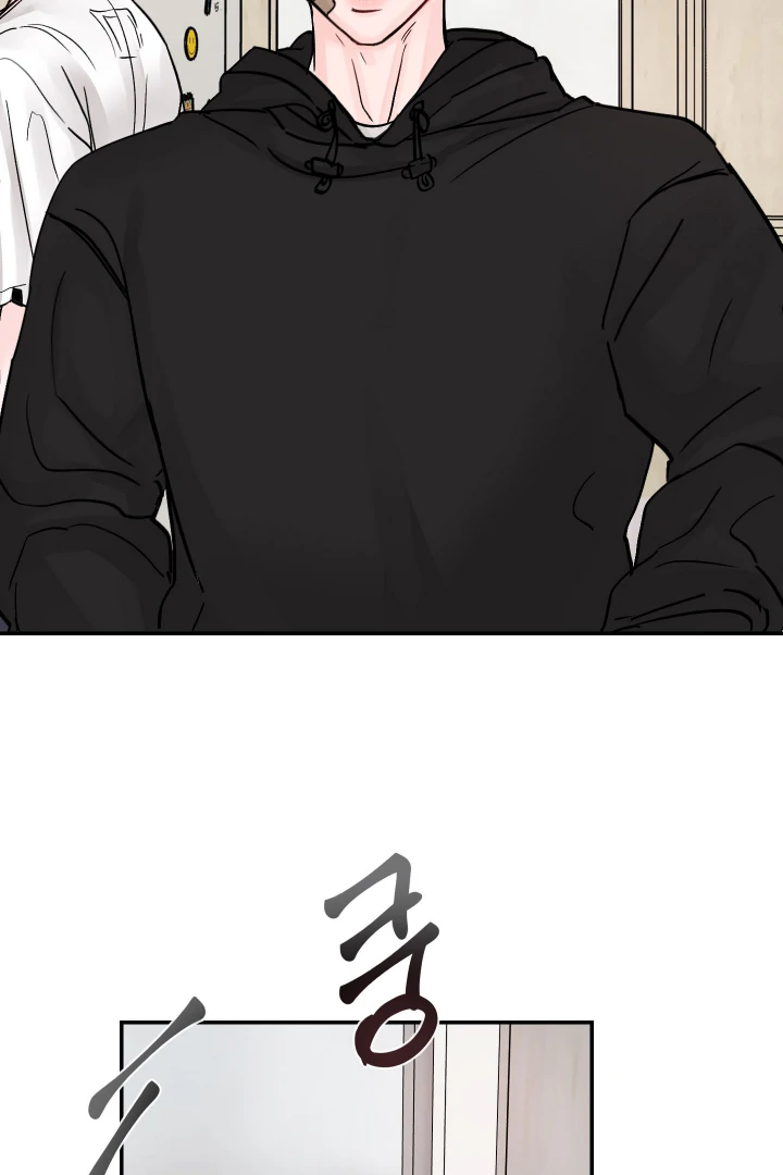 What Can’t Be Broken [Chi] - Chapter 2 manhwa