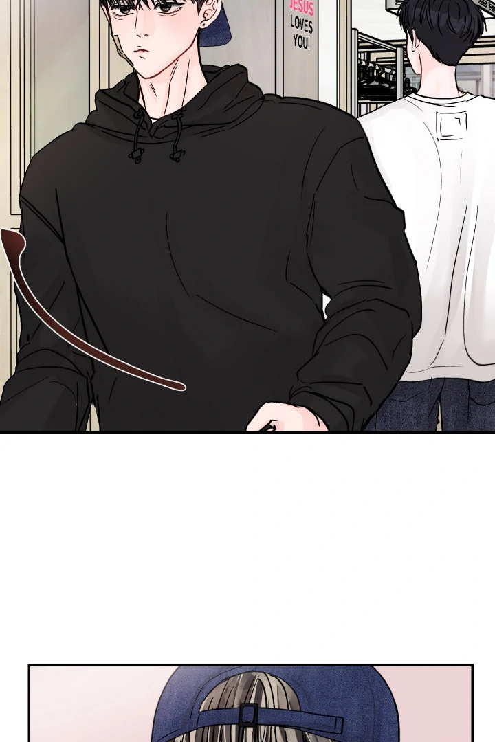 What Can’t Be Broken [Chi] - Chapter 2 manhwa