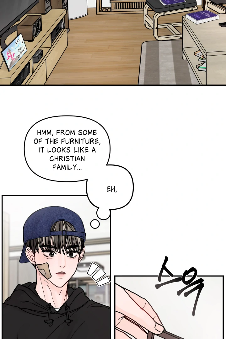 What Can’t Be Broken [Chi] - Chapter 2 manhwa