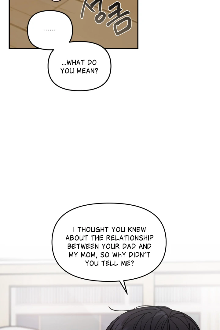What Can’t Be Broken [Chi] - Chapter 2 manhwa