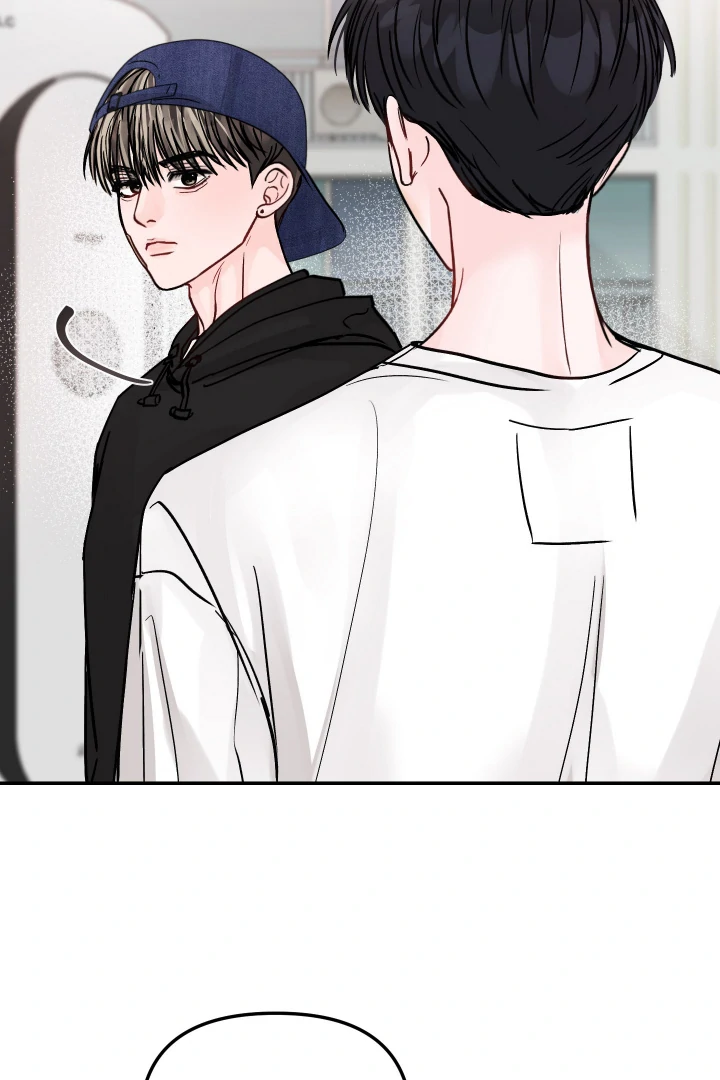 What Can’t Be Broken [Chi] - Chapter 2 manhwa