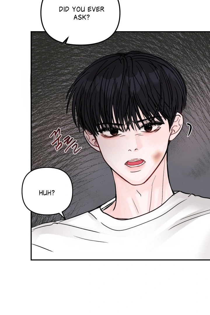 What Can’t Be Broken [Chi] - Chapter 2 manhwa