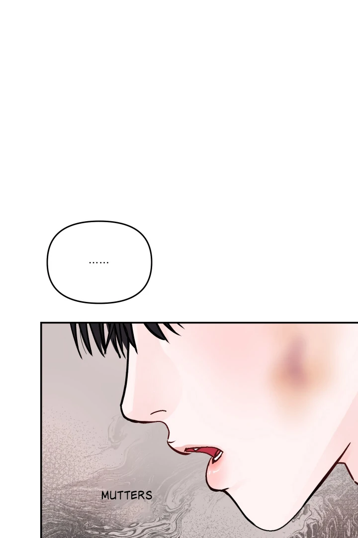 What Can’t Be Broken [Chi] - Chapter 2 manhwa
