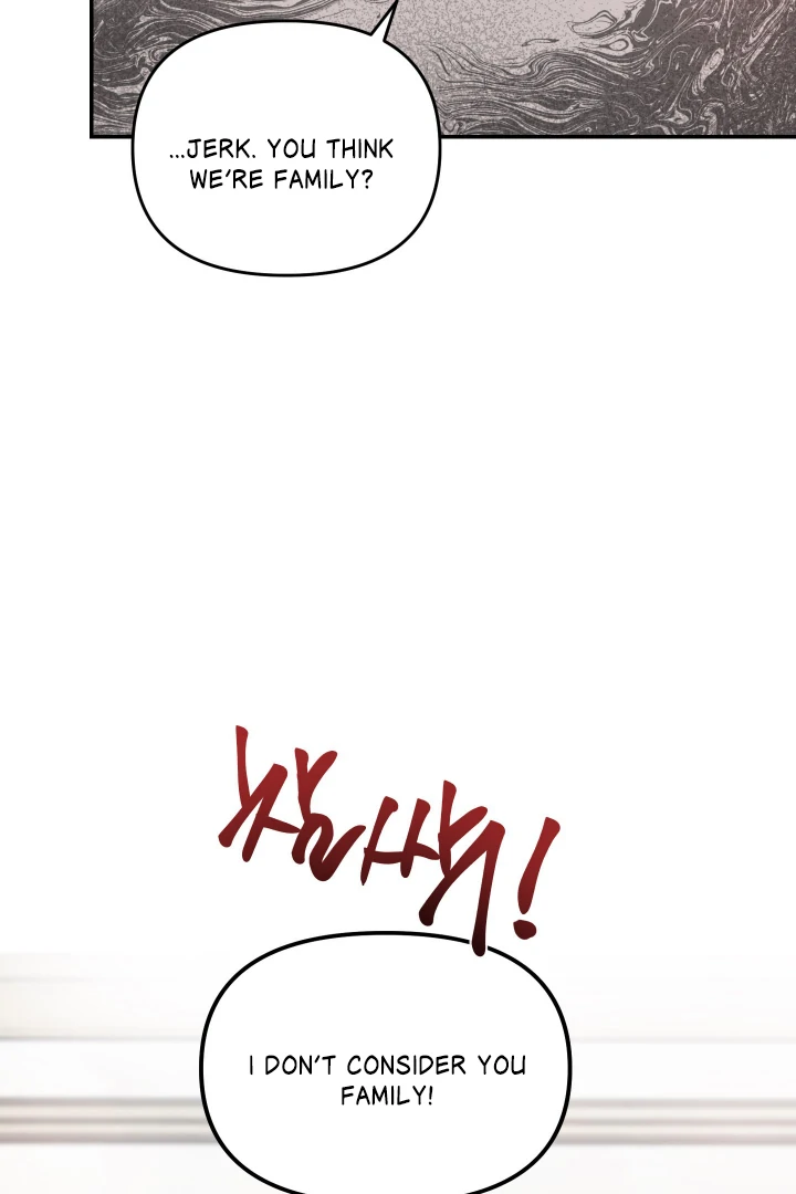 What Can’t Be Broken [Chi] - Chapter 2 manhwa