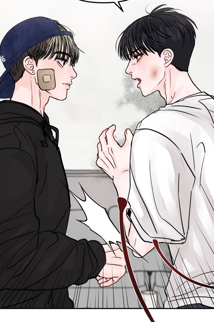 What Can’t Be Broken [Chi] - Chapter 2 manhwa