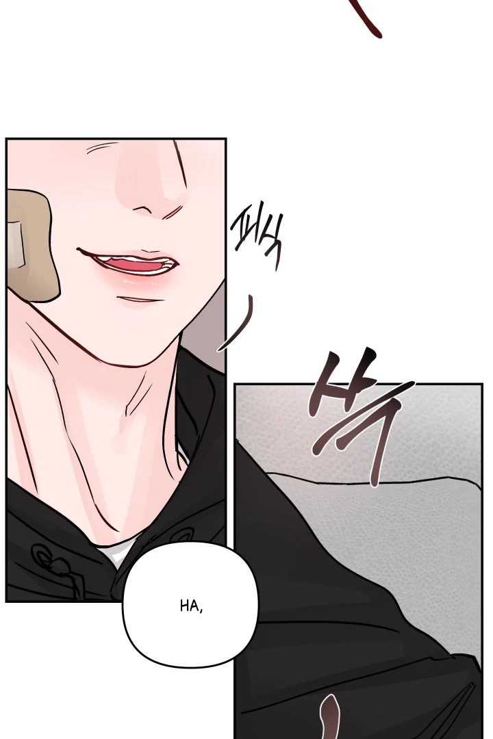 What Can’t Be Broken [Chi] - Chapter 2 manhwa