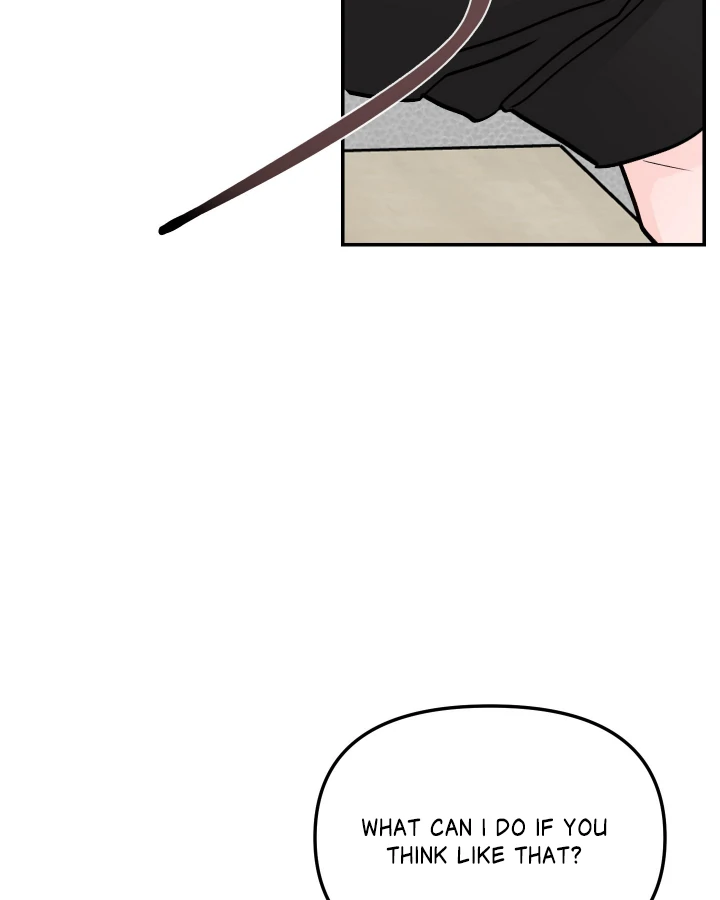 What Can’t Be Broken [Chi] - Chapter 2 manhwa