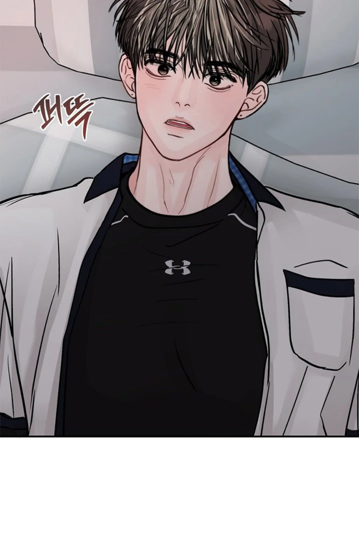 What Can’t Be Broken [Chi] - Chapter 20 manhwa