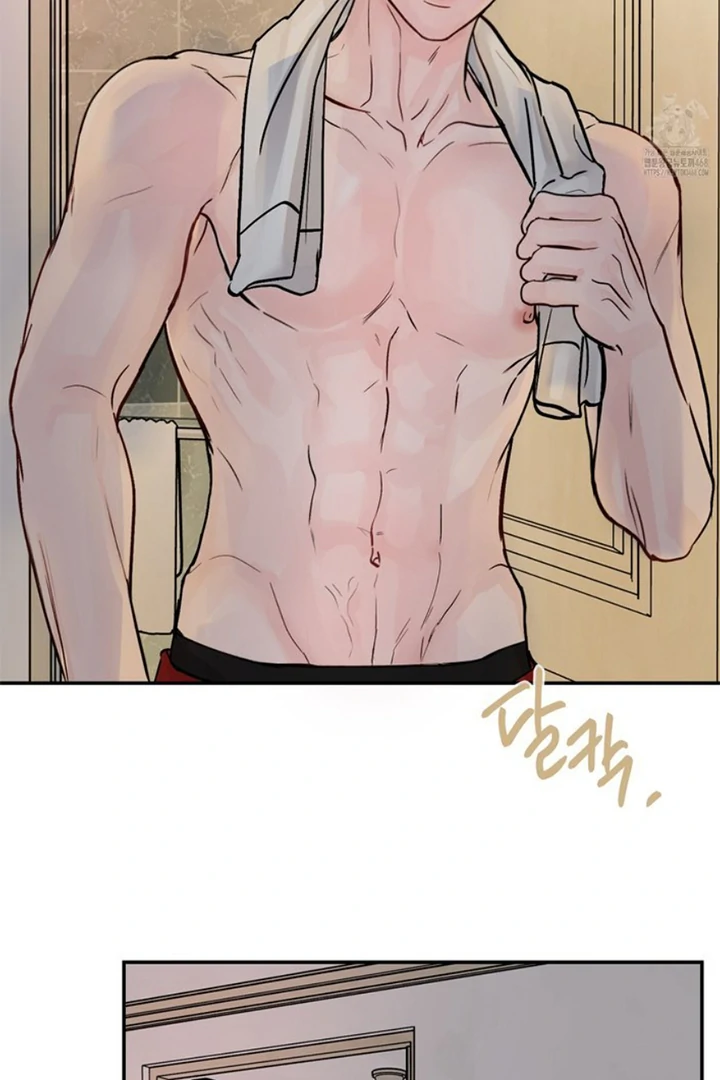 What Can’t Be Broken [Chi] - Chapter 20 manhwa