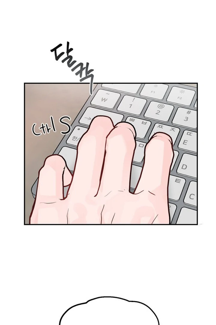What Can’t Be Broken [Chi] - Chapter 20 manhwa