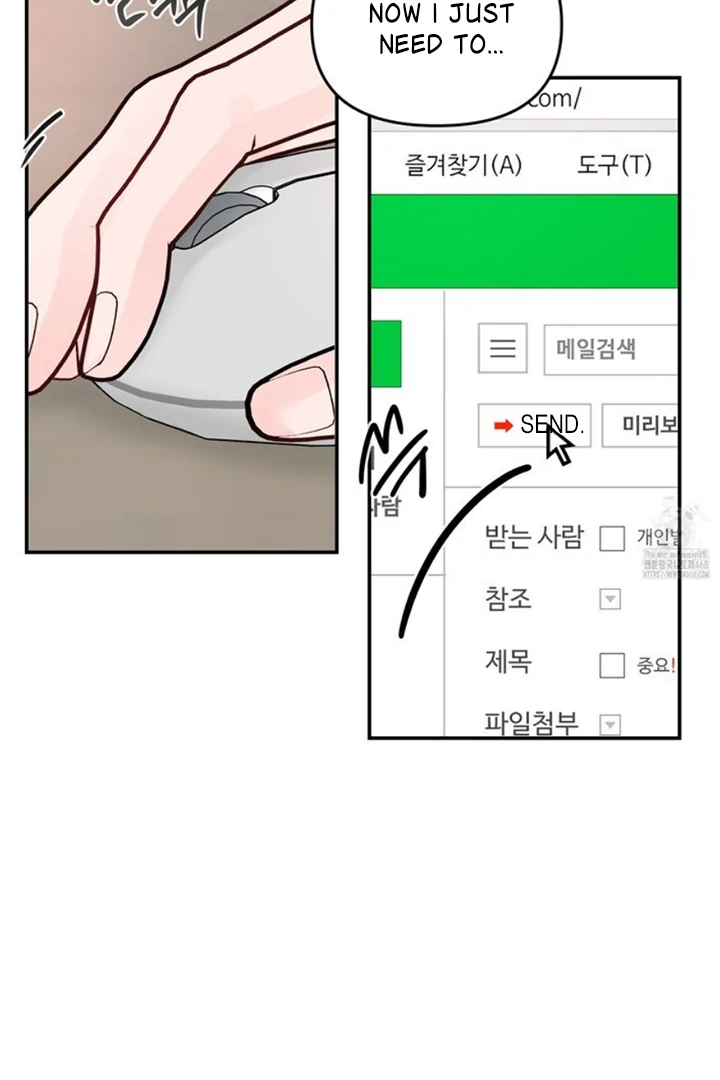 What Can’t Be Broken [Chi] - Chapter 20 manhwa