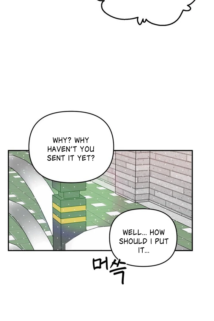 What Can’t Be Broken [Chi] - Chapter 20 manhwa