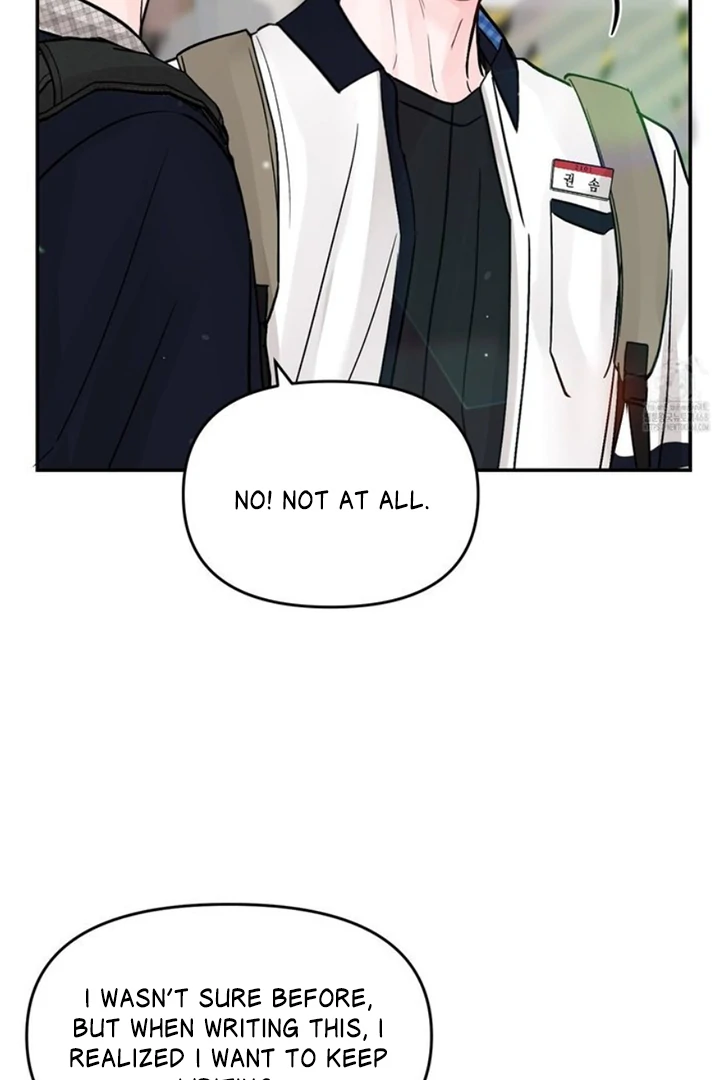 What Can’t Be Broken [Chi] - Chapter 20 manhwa