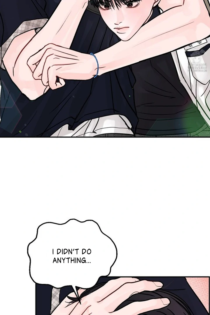 What Can’t Be Broken [Chi] - Chapter 20 manhwa