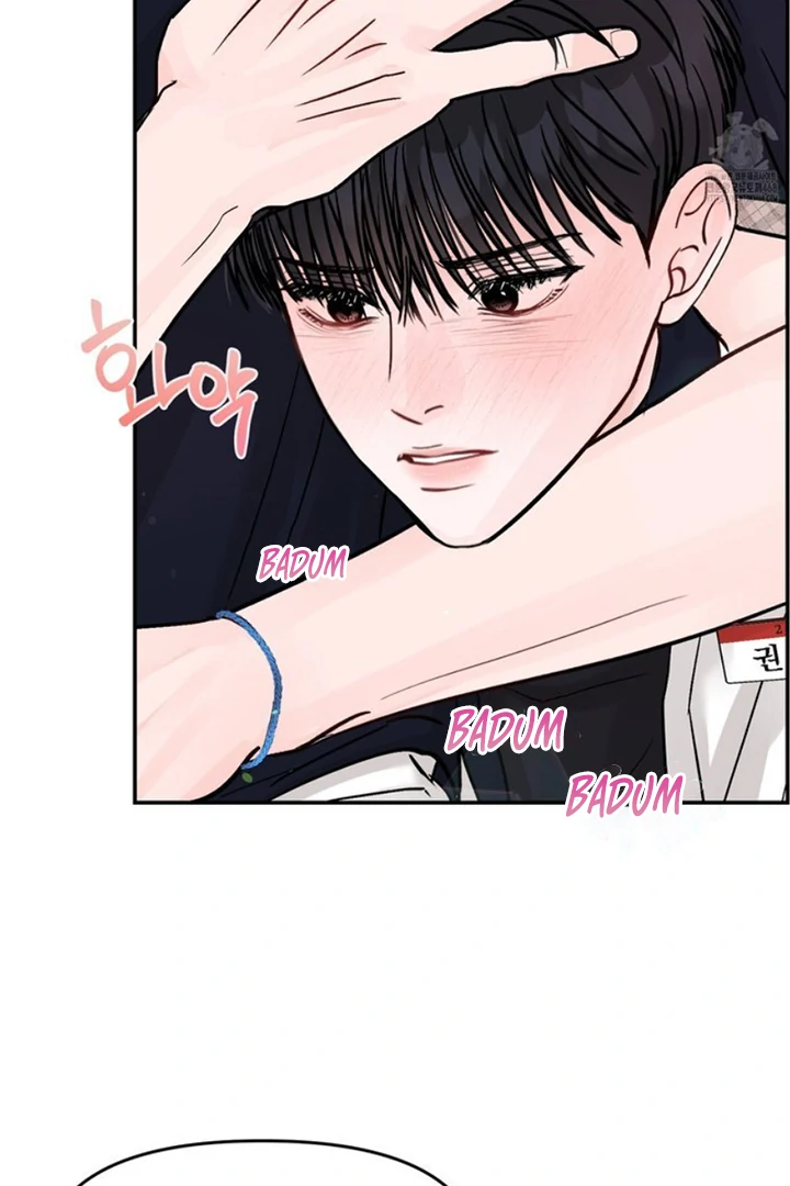 What Can’t Be Broken [Chi] - Chapter 20 manhwa