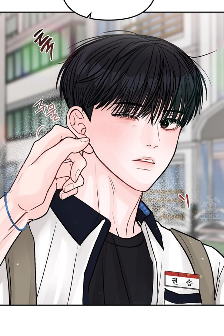 What Can’t Be Broken [Chi] - Chapter 20 manhwa