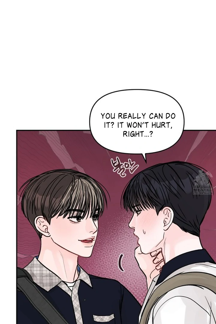 What Can’t Be Broken [Chi] - Chapter 20 manhwa