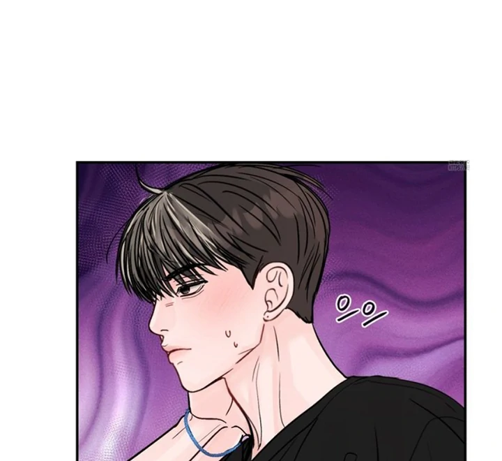 What Can’t Be Broken [Chi] - Chapter 20 manhwa
