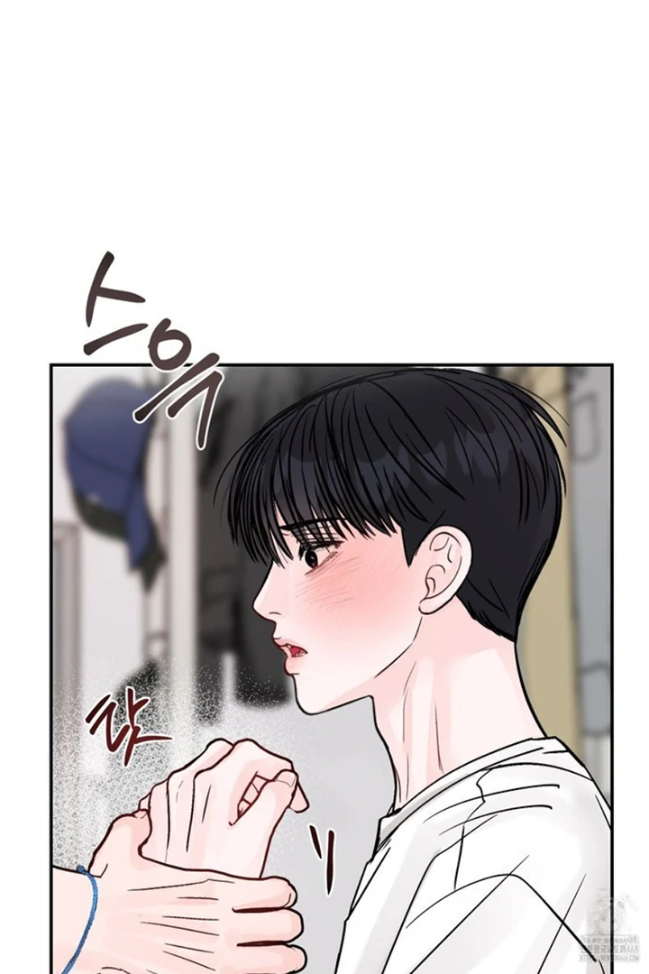 What Can’t Be Broken [Chi] - Chapter 20 manhwa