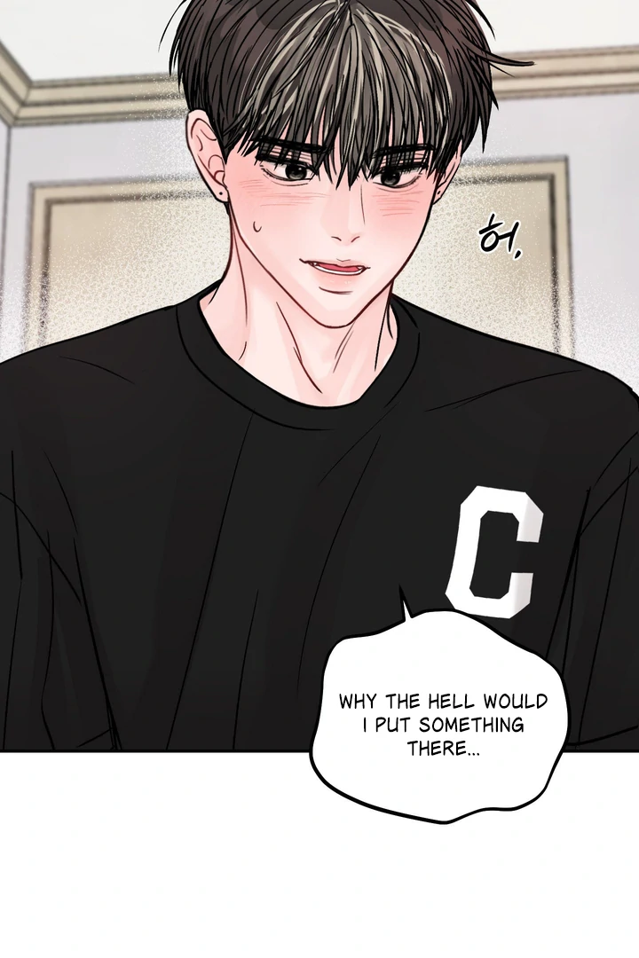 What Can’t Be Broken [Chi] - Chapter 21 manhwa