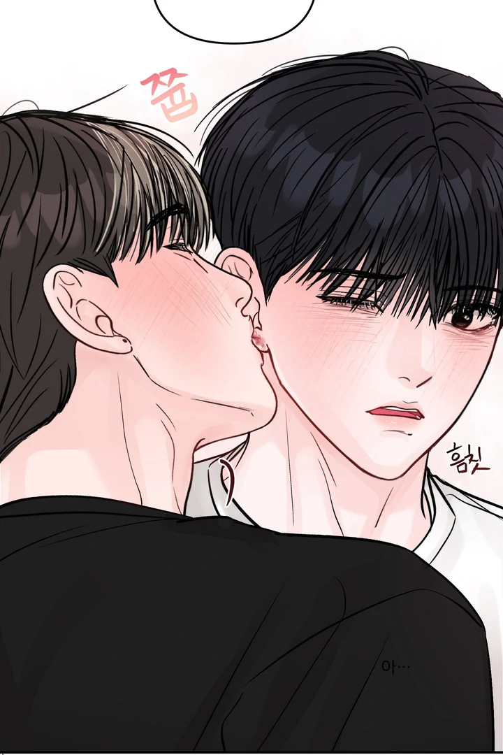 What Can’t Be Broken [Chi] - Chapter 21 manhwa