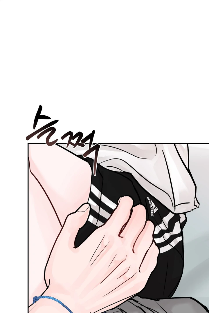 What Can’t Be Broken [Chi] - Chapter 21 manhwa