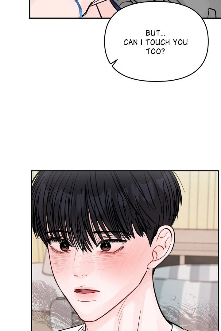 What Can’t Be Broken [Chi] - Chapter 21 manhwa