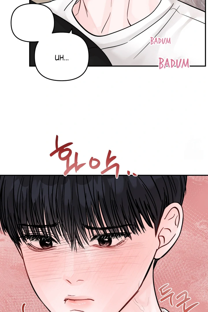 What Can’t Be Broken [Chi] - Chapter 21 manhwa