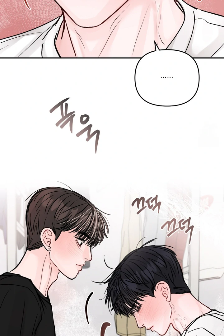 What Can’t Be Broken [Chi] - Chapter 21 manhwa