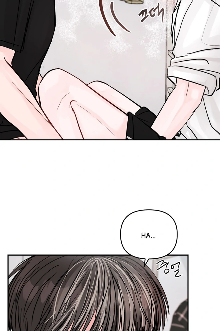 What Can’t Be Broken [Chi] - Chapter 21 manhwa