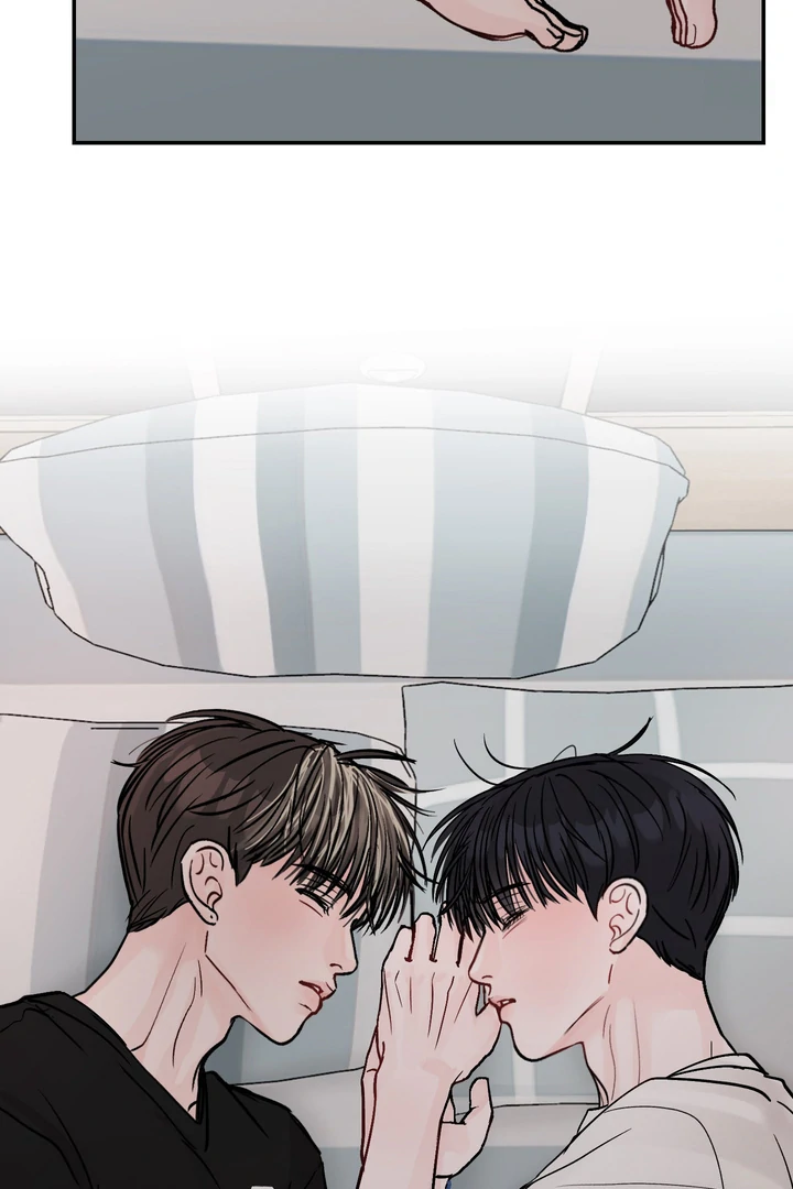 What Can’t Be Broken [Chi] - Chapter 21 manhwa