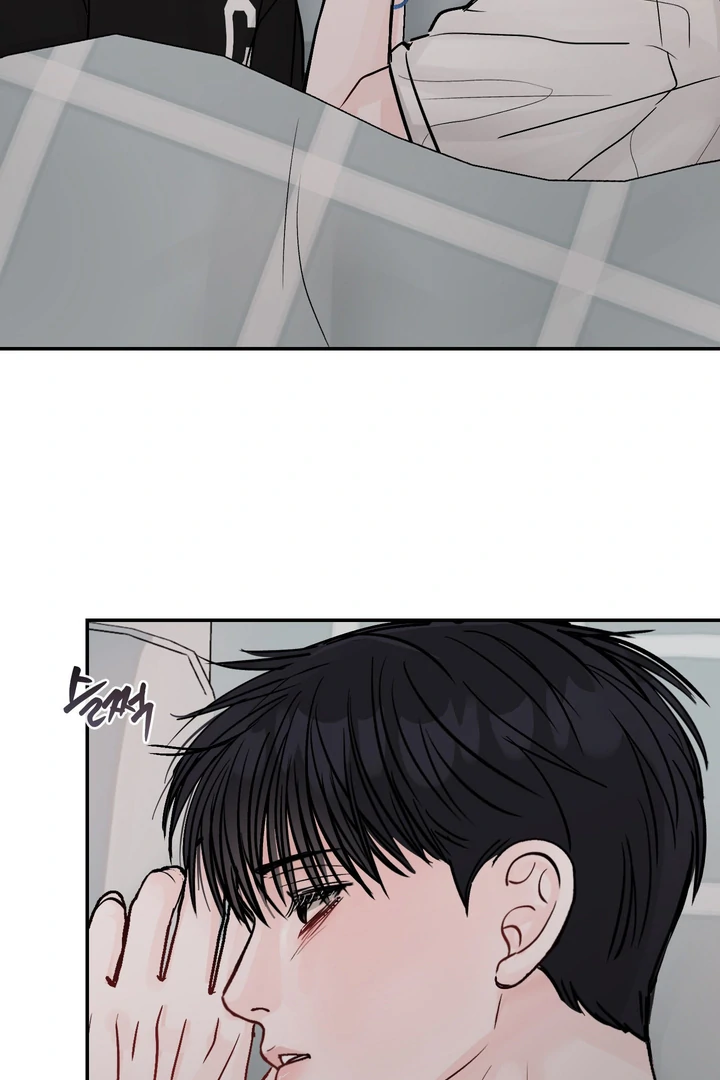 What Can’t Be Broken [Chi] - Chapter 21 manhwa