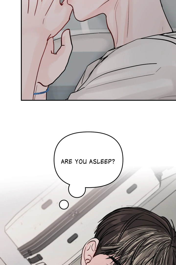 What Can’t Be Broken [Chi] - Chapter 21 manhwa