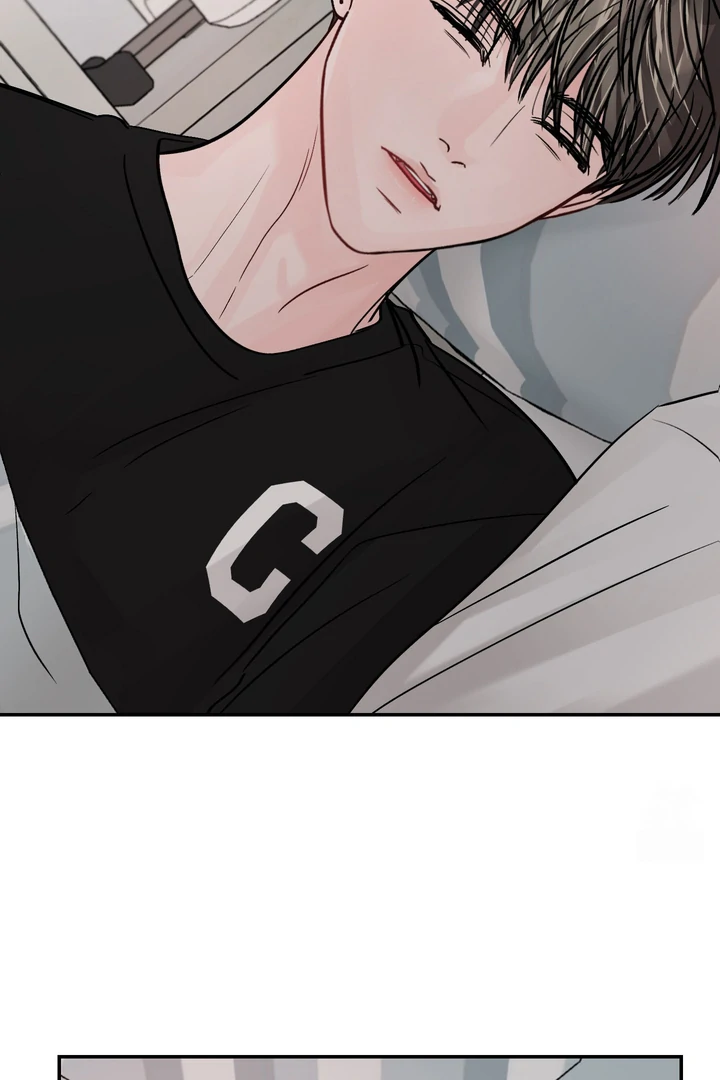 What Can’t Be Broken [Chi] - Chapter 21 manhwa