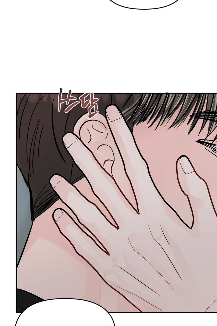 What Can’t Be Broken [Chi] - Chapter 21 manhwa